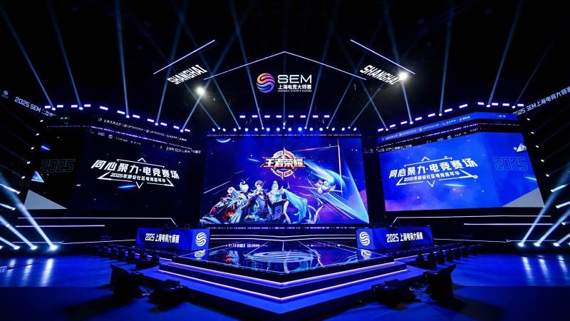 S16小组赛分组怎么查？分组规则与出线形势判断思路