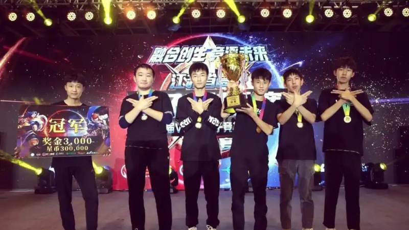 电竞S16竞猜入门:如何看懂一场英雄联盟比赛